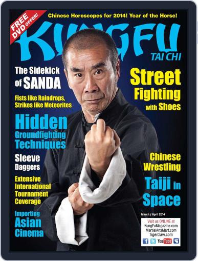 Kung Fu Tai Chi February 6th, 2014 Digital Back Issue Cover
