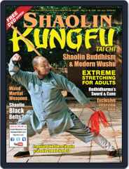Kung Fu Tai Chi (Digital) Subscription April 7th, 2014 Issue