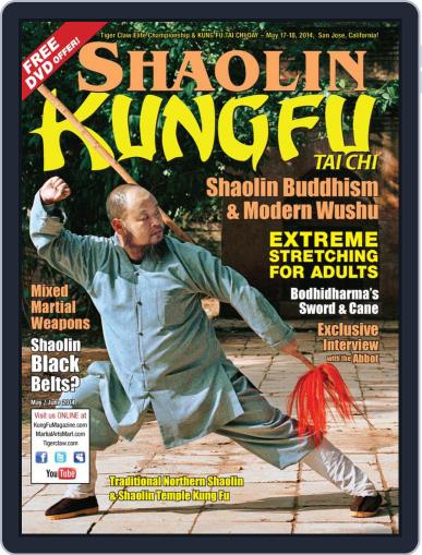 Kung Fu Tai Chi April 7th, 2014 Digital Back Issue Cover