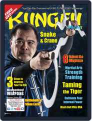Kung Fu Tai Chi (Digital) Subscription August 7th, 2014 Issue