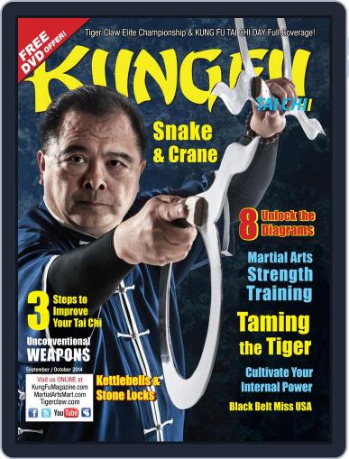 Kung Fu Tai Chi August 7th, 2014 Digital Back Issue Cover