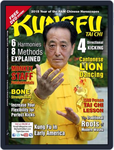 Kung Fu Tai Chi January 29th, 2015 Digital Back Issue Cover