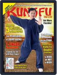 Kung Fu Tai Chi (Digital) Subscription April 7th, 2015 Issue