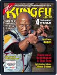 Kung Fu Tai Chi (Digital) Subscription                    September 1st, 2015 Issue
