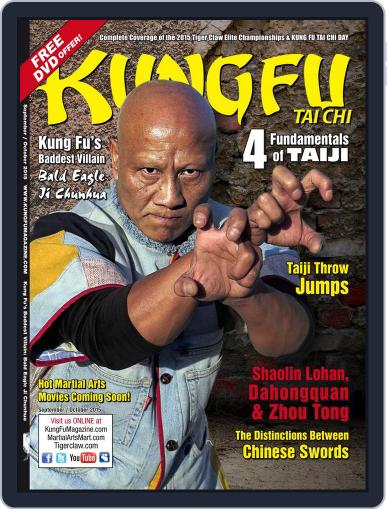 Kung Fu Tai Chi September 1st, 2015 Digital Back Issue Cover