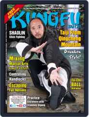 Kung Fu Tai Chi (Digital) Subscription November 1st, 2015 Issue