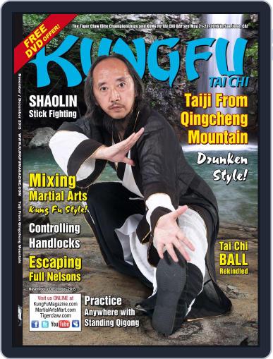 Kung Fu Tai Chi November 1st, 2015 Digital Back Issue Cover