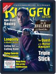 Kung Fu Tai Chi (Digital) Subscription                    December 3rd, 2015 Issue