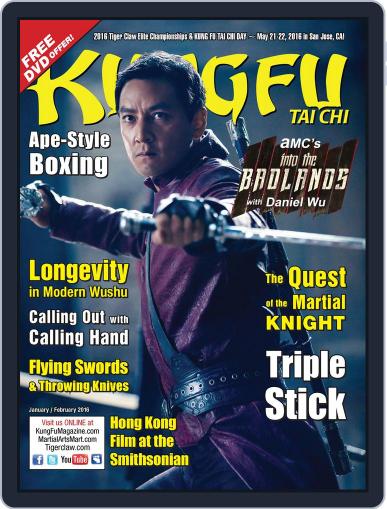Kung Fu Tai Chi December 3rd, 2015 Digital Back Issue Cover