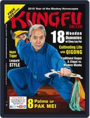 Kung Fu Tai Chi (Digital) Subscription                    February 4th, 2016 Issue