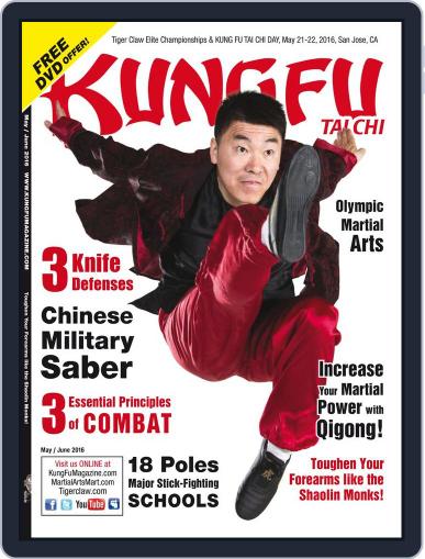 Kung Fu Tai Chi March 31st, 2016 Digital Back Issue Cover