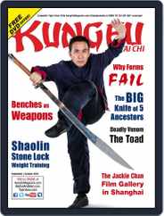 Kung Fu Tai Chi (Digital) Subscription September 1st, 2016 Issue
