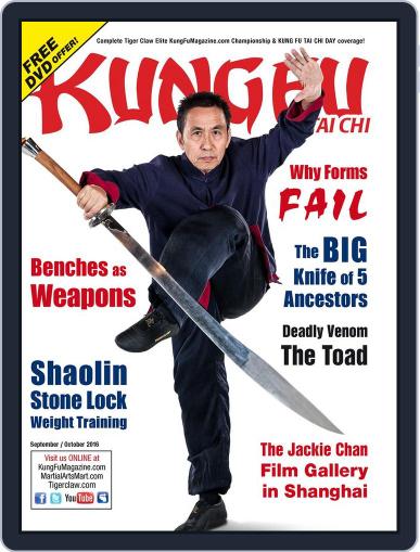 Kung Fu Tai Chi September 1st, 2016 Digital Back Issue Cover