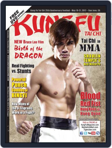 Kung Fu Tai Chi November 1st, 2016 Digital Back Issue Cover