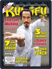 Kung Fu Tai Chi (Digital) Subscription                    July 1st, 2017 Issue