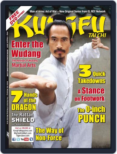 Kung Fu Tai Chi (Digital) July 1st, 2017 Issue Cover