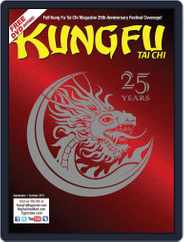Kung Fu Tai Chi (Digital) Subscription                    September 1st, 2017 Issue