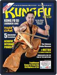 Kung Fu Tai Chi (Digital) Subscription                    March 19th, 2018 Issue