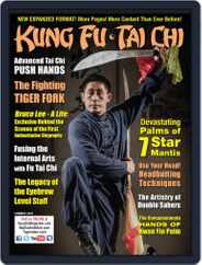 Kung Fu Tai Chi (Digital) Subscription                    June 1st, 2018 Issue
