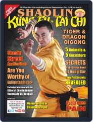 Kung Fu Tai Chi (Digital) Subscription                    February 1st, 2019 Issue