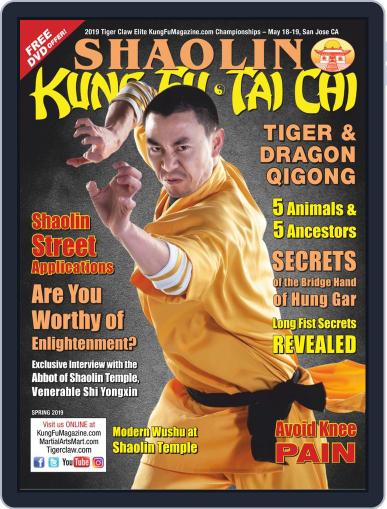 Kung Fu Tai Chi (Digital) February 1st, 2019 Issue Cover