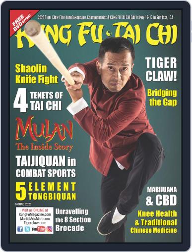 Kung Fu Tai Chi January 30th, 2020 Digital Back Issue Cover