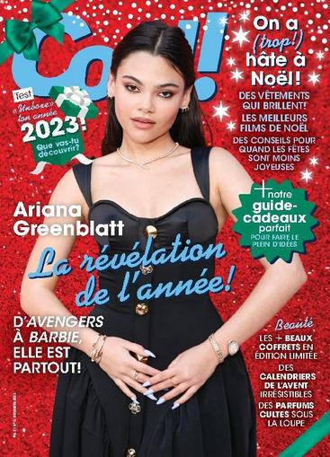 Cool! December 1st, 2023 Digital Back Issue Cover