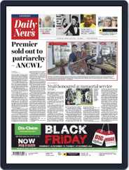 Daily News (Digital) Subscription                    November 9th, 2023 Issue