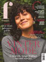 femina Denmark (Digital) Subscription                    November 9th, 2023 Issue