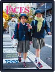 Faces People, Places, and World Culture for Kids and Children (Digital) Subscription                    January 1st, 2018 Issue