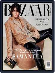Harper's Bazaar India (Digital) Subscription                    October 1st, 2023 Issue