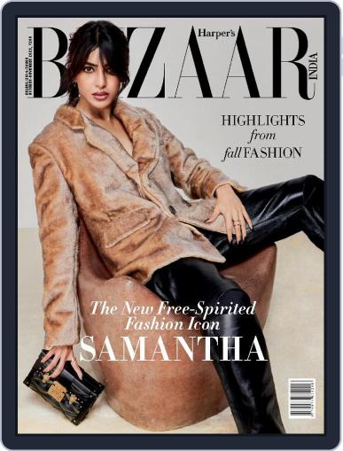 Harper's Bazaar India October 1st, 2023 Digital Back Issue Cover