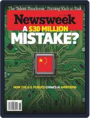 Newsweek (Digital) Subscription                    November 17th, 2023 Issue