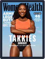 Women's Health South Africa (Digital) Subscription                    November 1st, 2023 Issue
