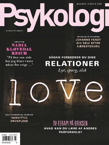 Psykologi October 1st, 2023 Digital Back Issue Cover