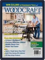 Woodcraft (Digital) Subscription                    July 30th, 2013 Issue