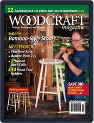 Woodcraft (Digital) Subscription                    September 15th, 2014 Issue