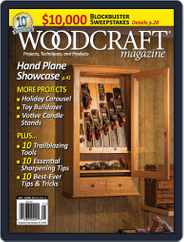 Woodcraft (Digital) Subscription                    November 15th, 2014 Issue