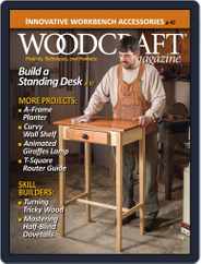 Woodcraft (Digital) Subscription                    March 14th, 2016 Issue