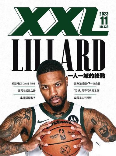 XXL Basketball November 15th, 2023 Digital Back Issue Cover