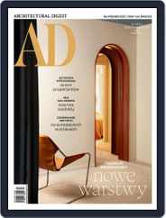 Architectural Digest Poland Magazine (Digital) Subscription