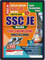 2023-24 SSC JE Mains Civil Engineering Practice Book Magazine (Digital) Subscription