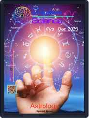 Wisdom Of Science Magazine (Digital) Subscription