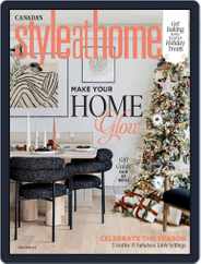 Style At Home Canada (Digital) Subscription                    December 1st, 2023 Issue
