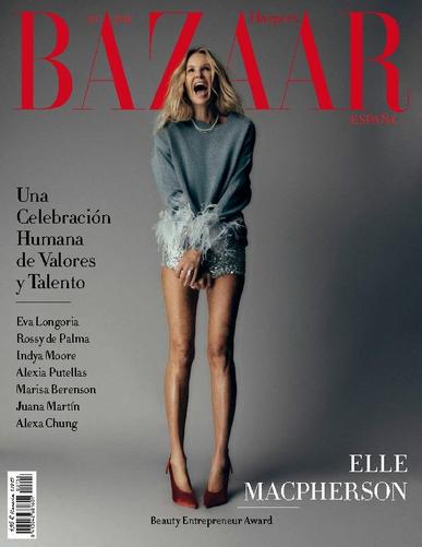 Harper’s Bazaar España December 1st, 2023 Digital Back Issue Cover