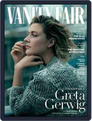 Vanity Fair UK (Digital) Subscription                    December 1st, 2023 Issue