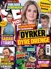SE og HØR (Digital) Subscription                    November 22nd, 2023 Issue