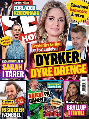 SE og HØR November 22nd, 2023 Digital Back Issue Cover