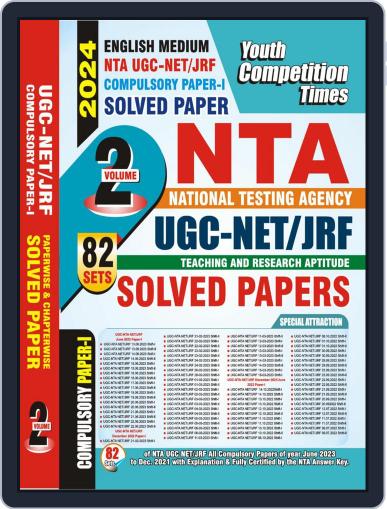 2023-24 NTA UGC-NET/JRF Teaching & Research Aptitude 82 Sets Digital Back Issue Cover