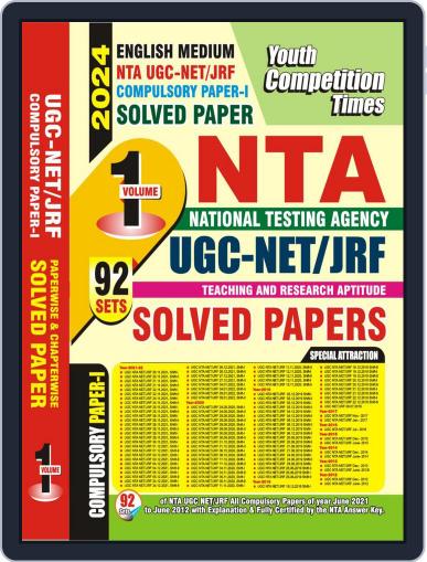 2023-24 NTA UGC-NET/JRF Teaching & Research Aptitude 92 Sets Vol.02 Digital Back Issue Cover